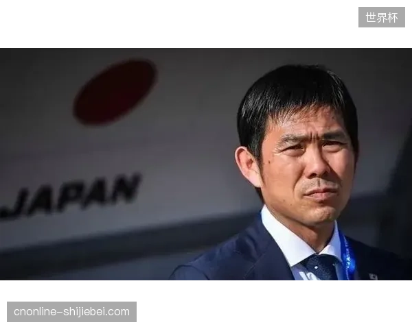 森保一高压战术震惊欧洲，远藤航的健康状况成日本队防守硬度关键